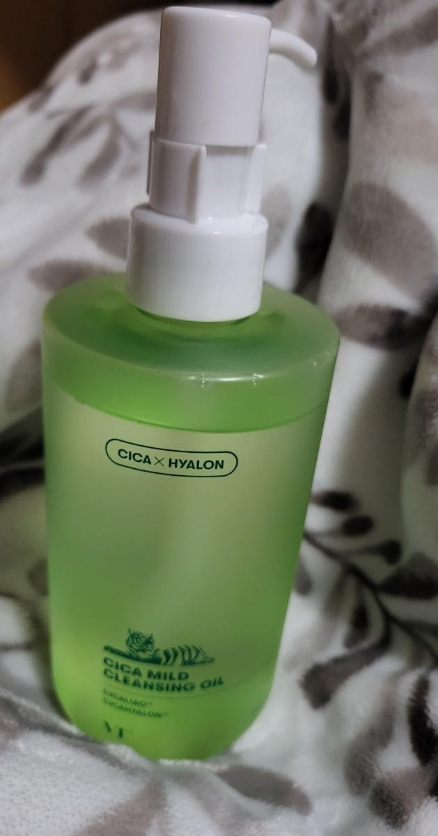 VT CICA マイルド クレンジングオイル 2本セット シカ ヒアルロン