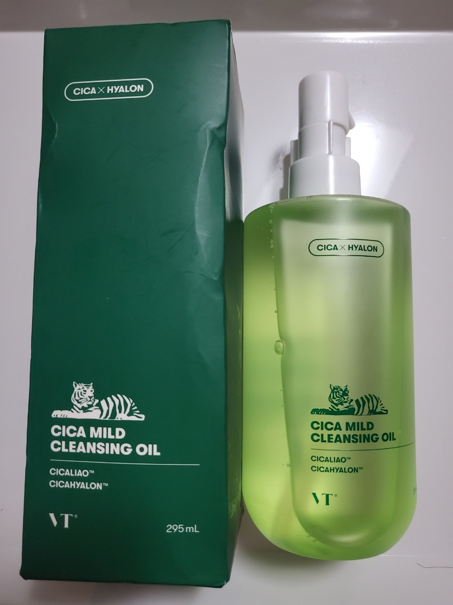 VT CICA マイルド クレンジングオイル 2本セット シカ ヒアルロン