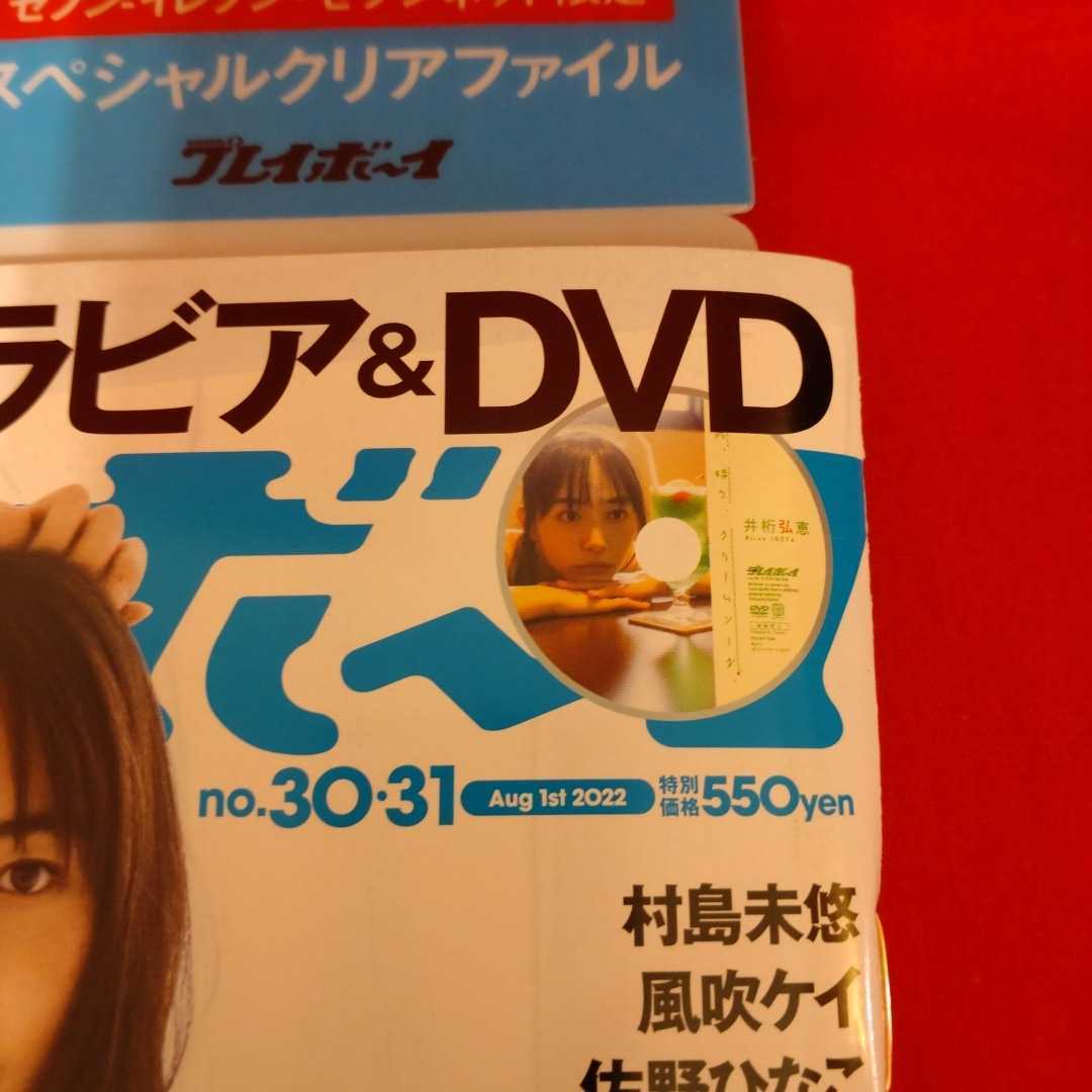 item_image_3