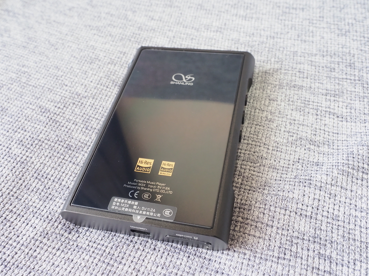 shanling ポータブルオーディオプレーヤー M3X | contifarma.pe