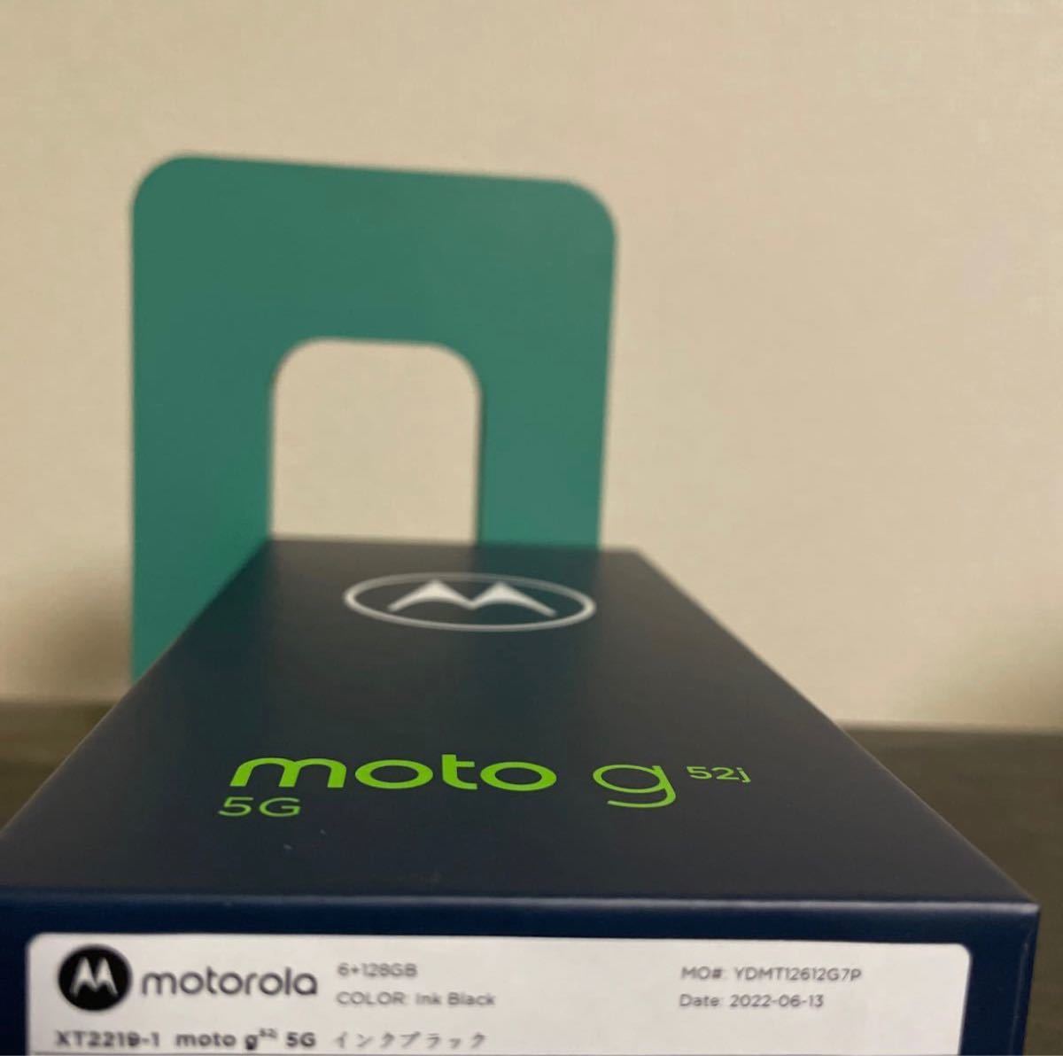 SIMフリー MOTOROLA 【新品未開封】moto g52j 5G 本体 インクブラック