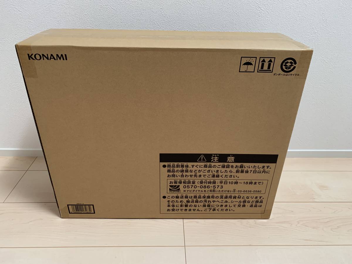 新品未開封 遊戯王OCGデュエルモンスターズ 25th ANNIVERSARY ULTIMATE