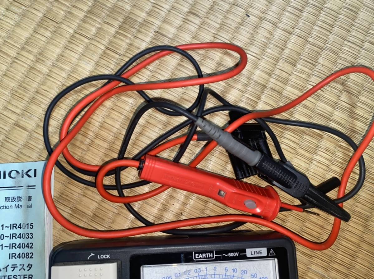 HIOKI アナログ絶縁抵抗計 IR4042 工具 | endageism.com