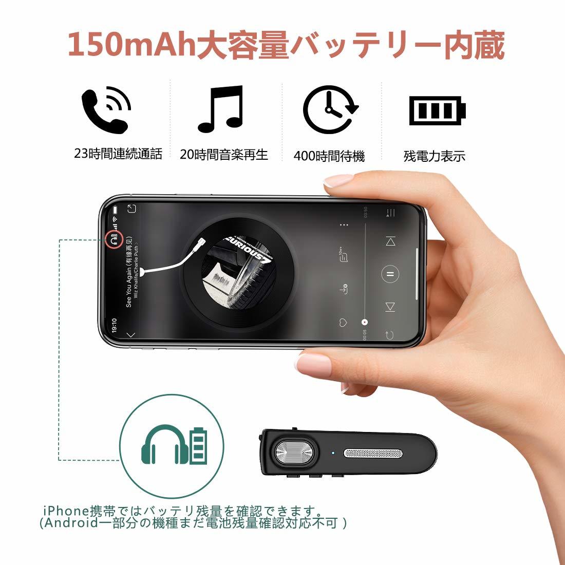 Bluetooth ヘッドセット 5.0 日本語音声 ワイヤレス 片耳 マイク内蔵 日本技適マーク取得 150mAhバッテリー 22時間連続再生 軽量 Siri機能_画像4