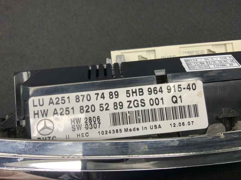 MB154 W164 ML63 AMG 4WD air conditioner / hazard switch wood grain / wood panel attaching *A251 870 74 89 * operation OK ** prompt decision *