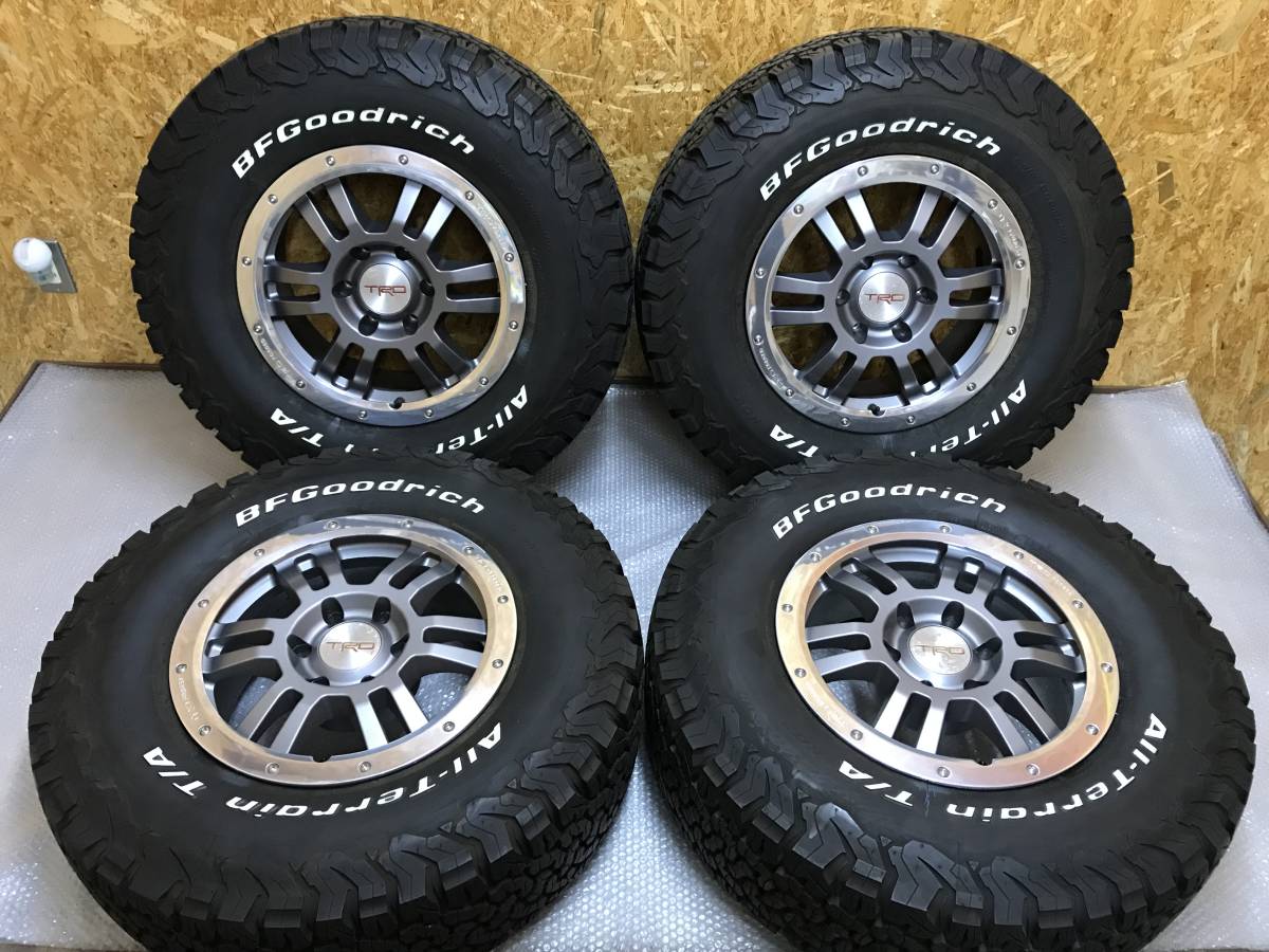 Yahoo!オークション - TRD ビードロック スタイル FORGED 17 Yahoo!オークション - TRD ビードロック スタイル FORGED 17