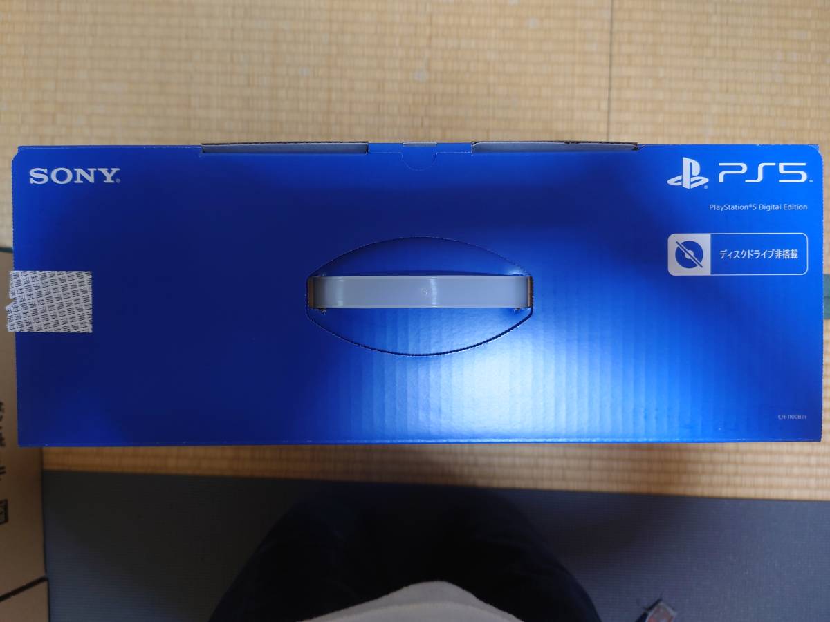 PlayStation 5 デジタル・エディション（CFI-1100B01） SONY SCPH-90000