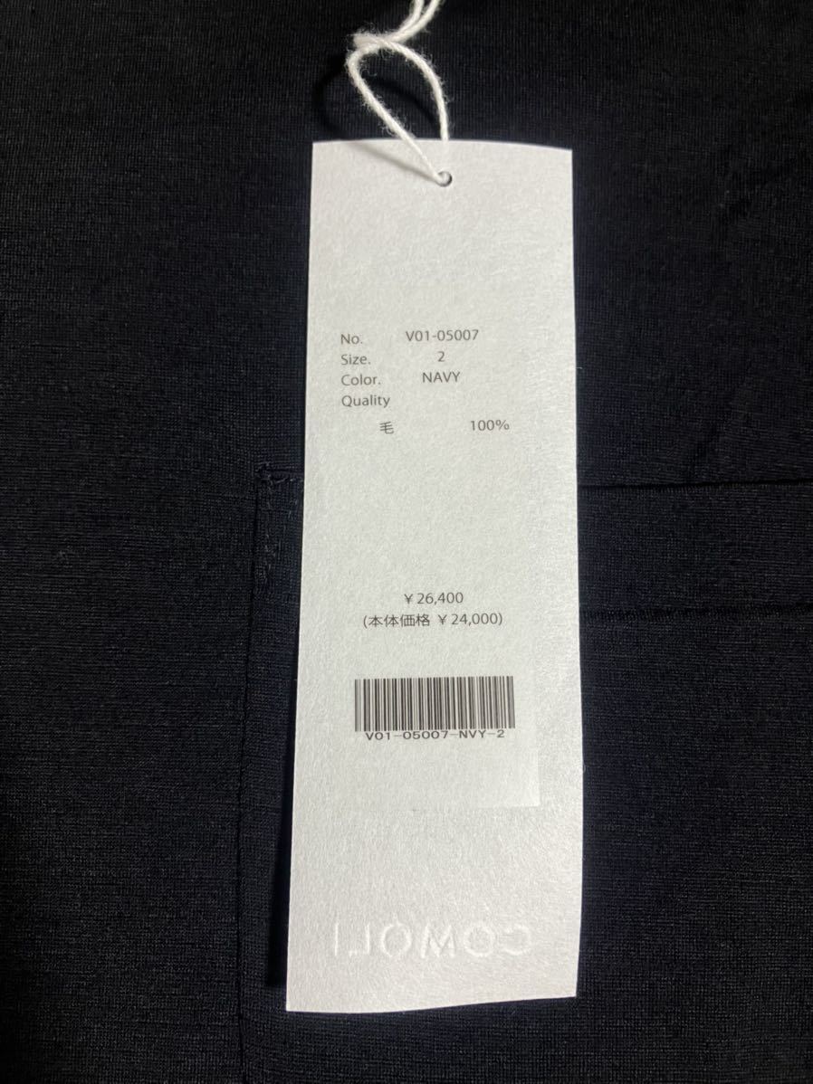COMOLI コモリ 22SS ウール天竺 Tシャツ NAVY サイズ2 新品