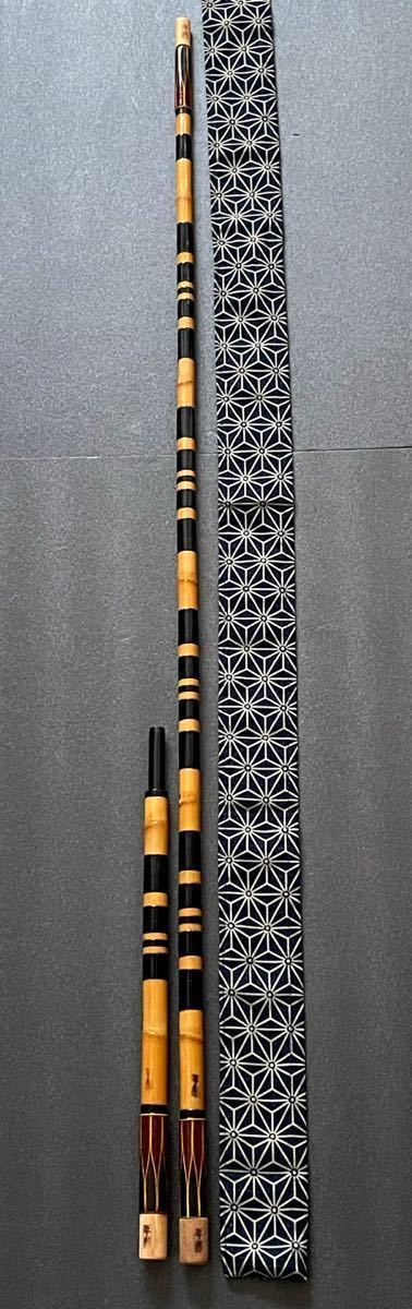 新品・送料無料】千秀作 短竿・中尺用竿掛1本半物 単品 逆段巻! www
