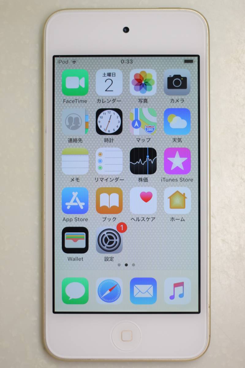 ☆iPod touch 第6世代 64GB ゴールド ☆ marz.jp