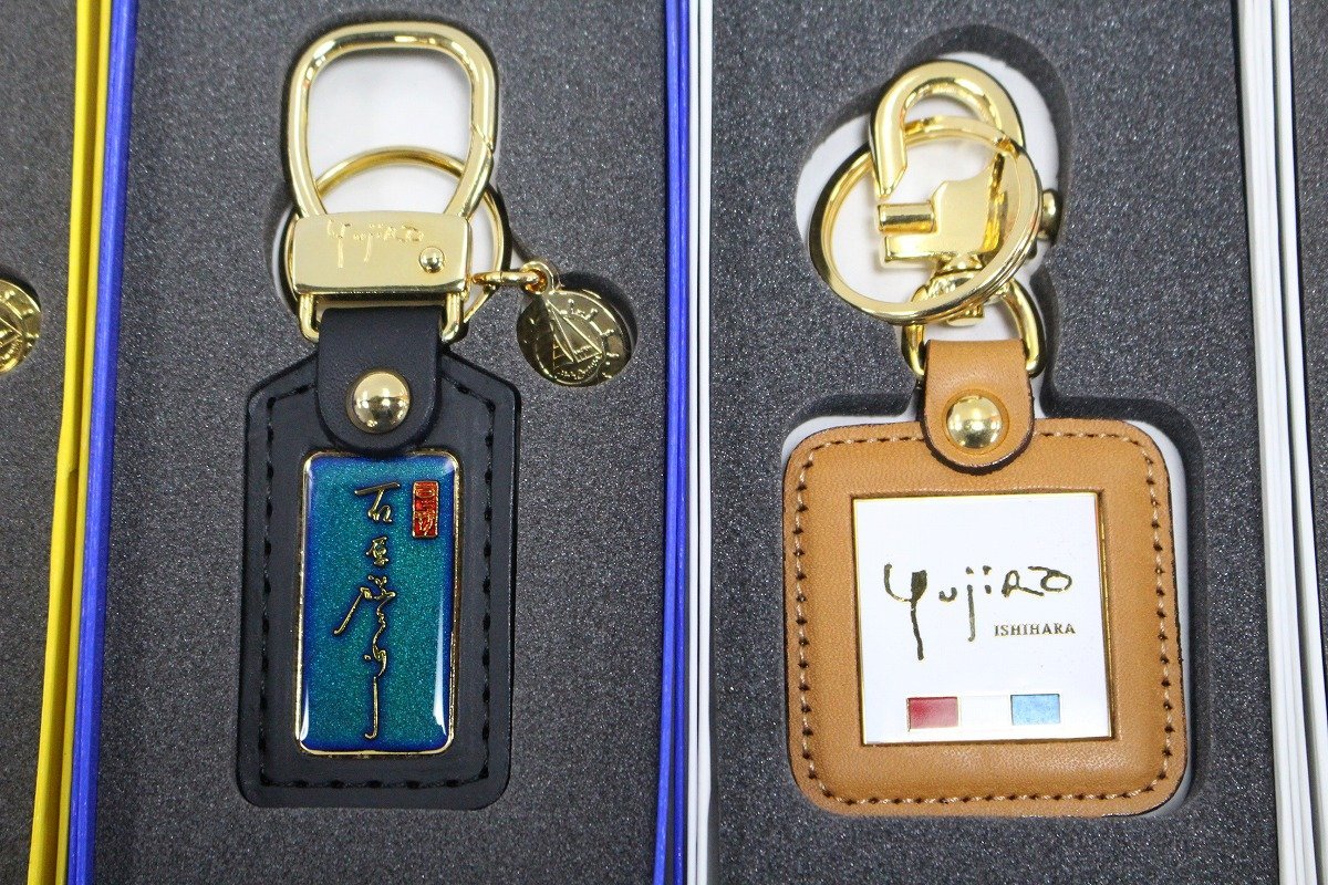大好評です 石原裕次郎記念館 キーホルダー champs21.com