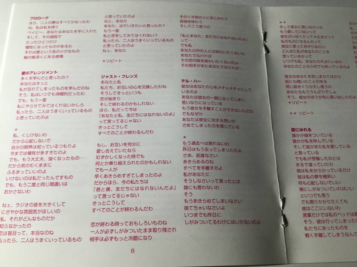 item_image_8