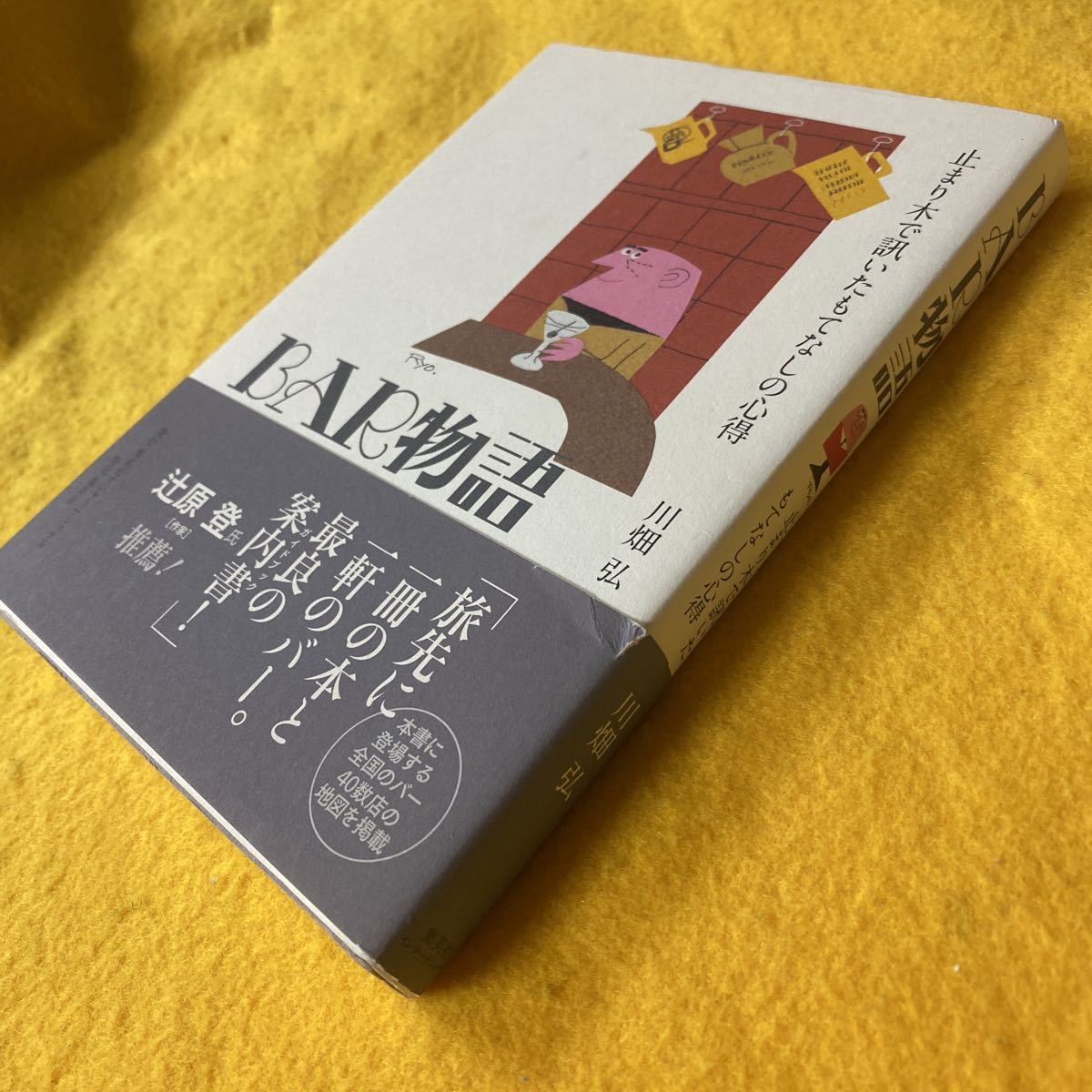 item_image_3