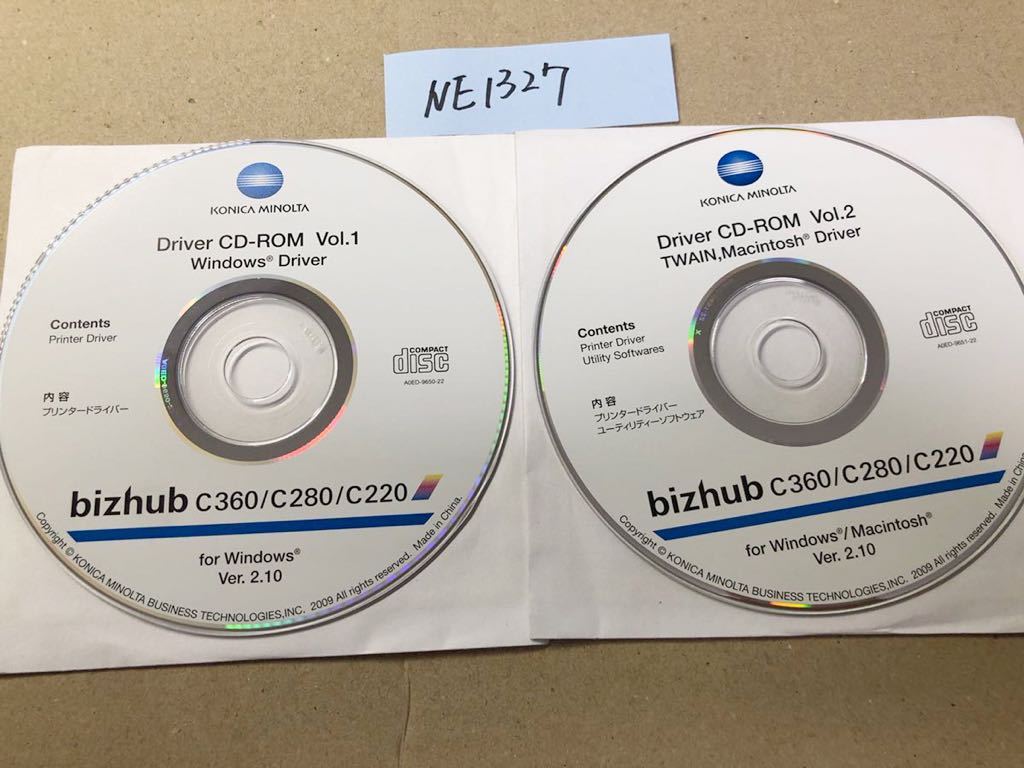 NE1327/KONICA MINOLTA Driver CD-ROM TWAIN,MacintoshDriver printer Driver / utility software /bizhubc360/c280/c220