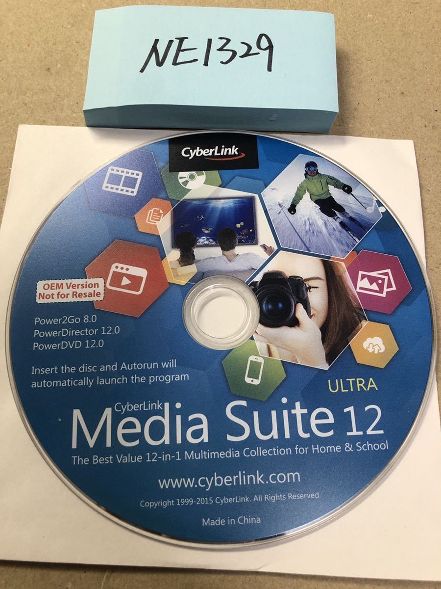 Ne1329 Cyberlink 8 0 12 Media Oem Power2go Powerdvd Powerdirector Suite Version セール Media Ne1329 Cyberlink 8 0 12 Media Oem Power2go Powerdvd Powerdirector Suite Version セール Media