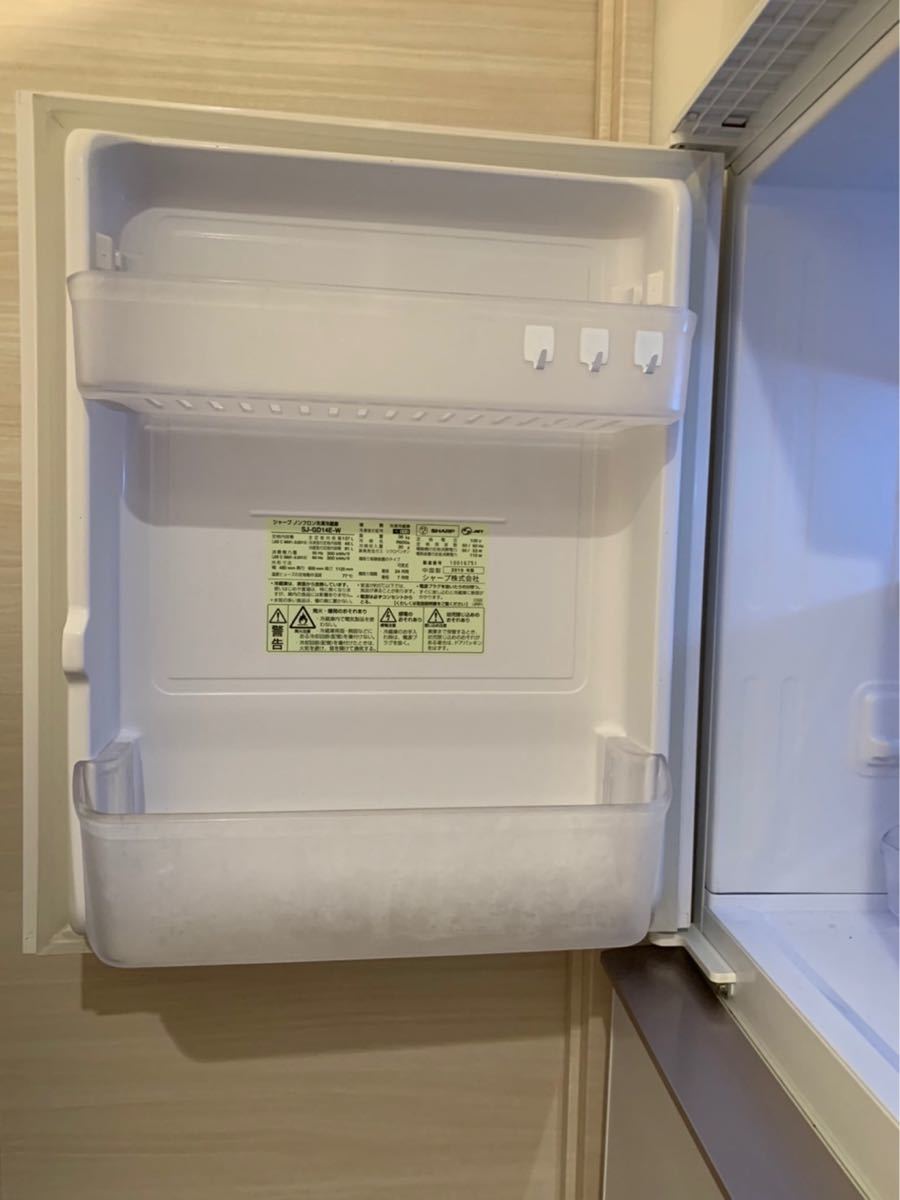 【冷蔵庫】値段少しなら頑張れます。SHARP SJ-GD14E-W