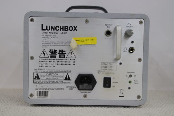 Lunch Box ランチボックス LBC+KBG2 Cabinet / Guitar Lunch Box ランチボックス LBC+KBG2 Cabinet / Guitar