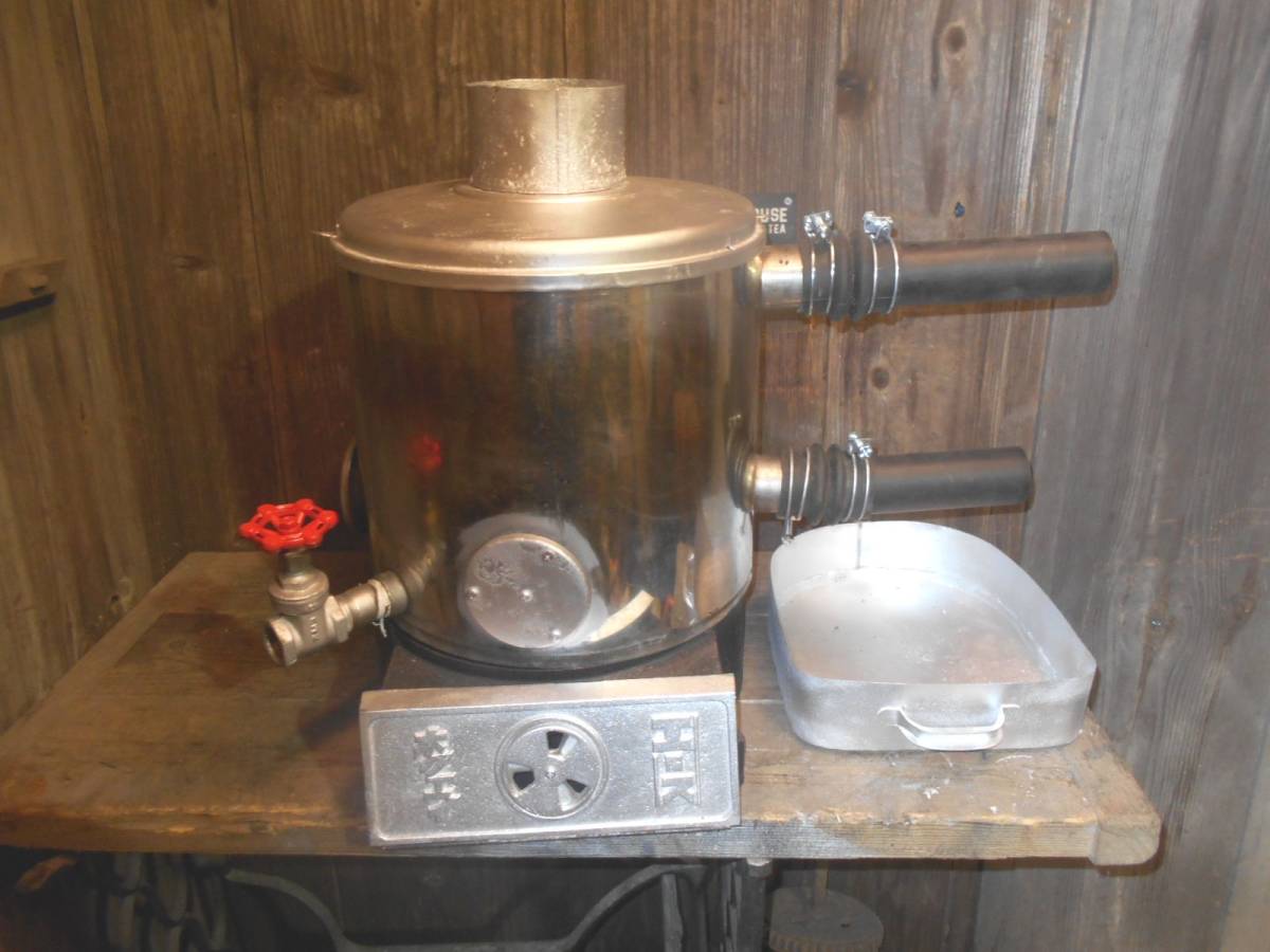 □長府 薪兼用風呂釜/循環式/露天風呂/給湯器/ボイラー/ソロ □長府 薪兼用風呂釜/循環式/露天風呂/給湯器/ボイラー/ソロ