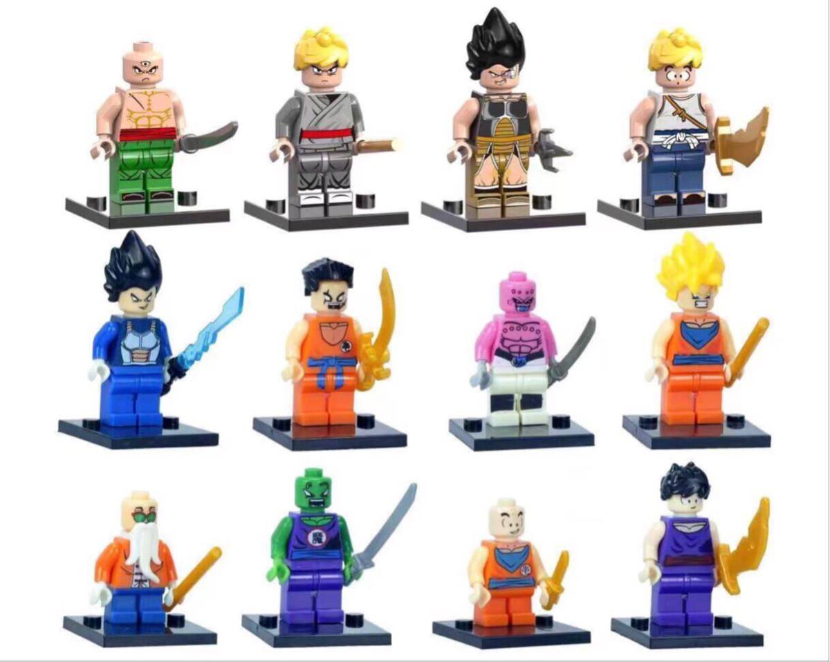 翌日発送 12体セット ドラゴンボール　ブロック ミニフィグ レゴ LEGO 互換 ミニフィギュア　s_画像1