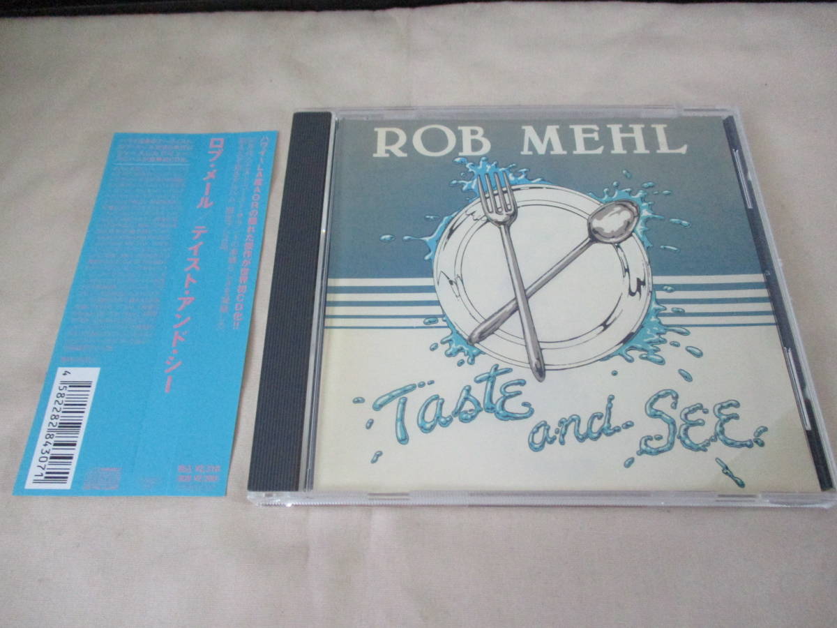 ROB MEHL Taste And See ‘09(original ’80) 世界初ＣＤ化 完全限定プレス盤 Hawaii～LA産AOR _画像1