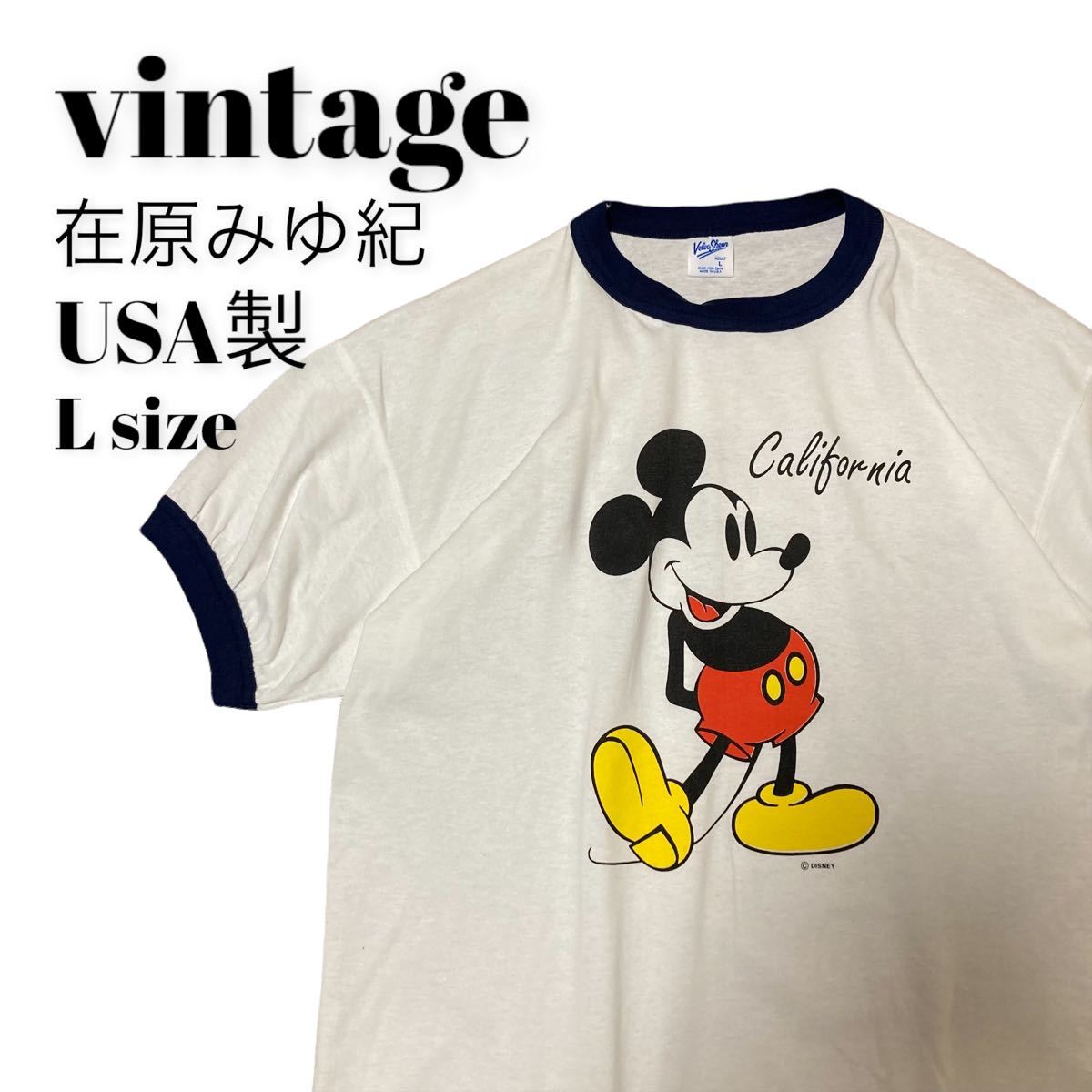 在原みゆ紀】 90s USA製 ミッキーマウス リンガーTシャツ 水色 L 