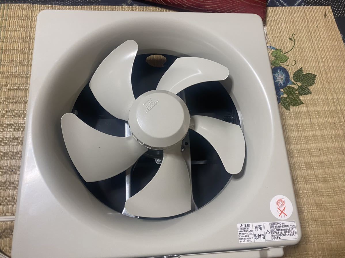 最大45%OFFクーポン東芝 VFH-25H2 台所用換気扇(羽根径25cm