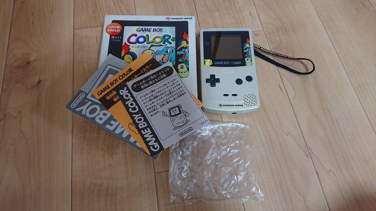 てあります ヤフオク! 新品未開封 ゲームボーイカラー ポケットモンス