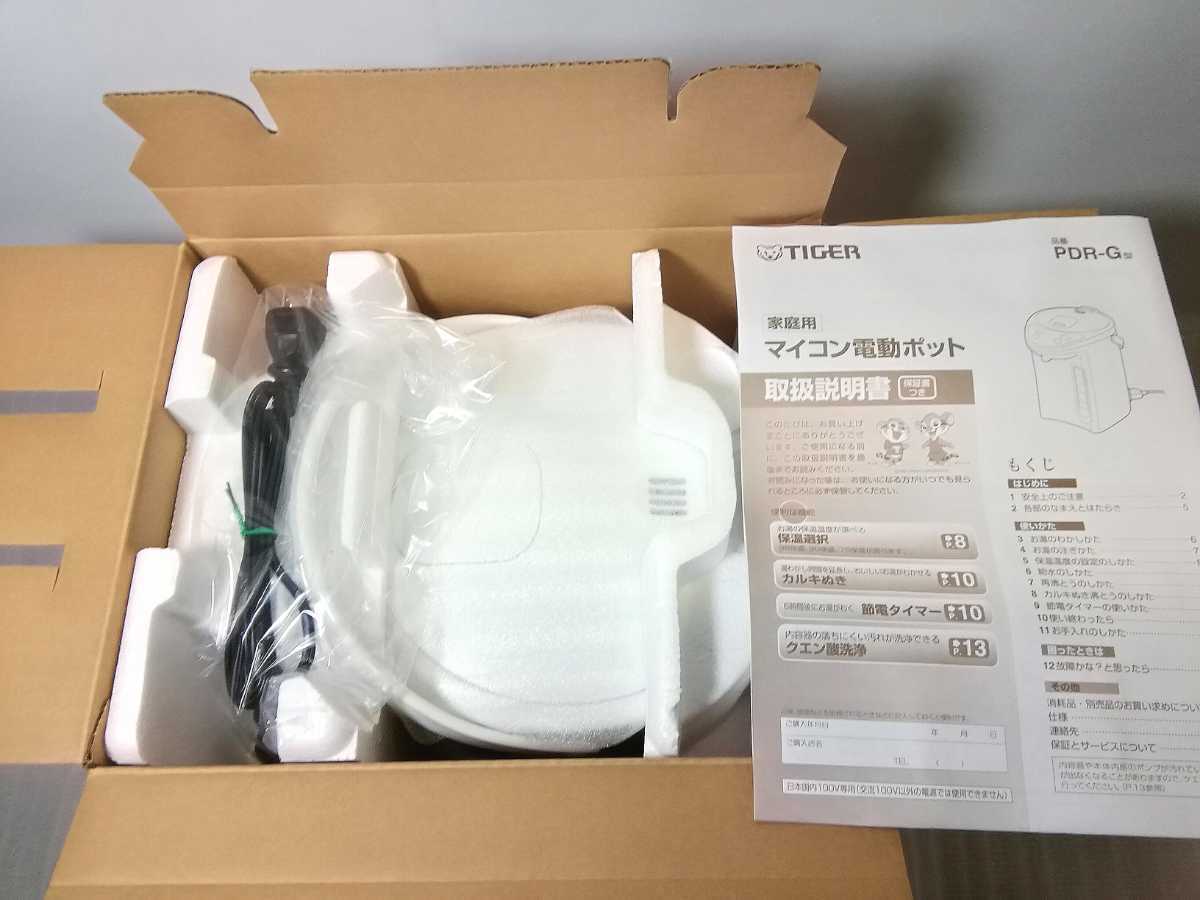 TIGER タイガー マイコン電動ポット PDR-G220 WU 2.2L アーバンホワイト az(電気ポット)|売買されたオークション情報、yahooの商品情報をアーカイブ公開 - オークファン(aucfan.com) TIGER タイガー マイコン電動ポット PDR-G220 WU 2.2L アーバンホワイト az(電気ポット)|売買されたオークション情報、yahooの商品情報をアーカイブ公開 - オークファン(aucfan.com)