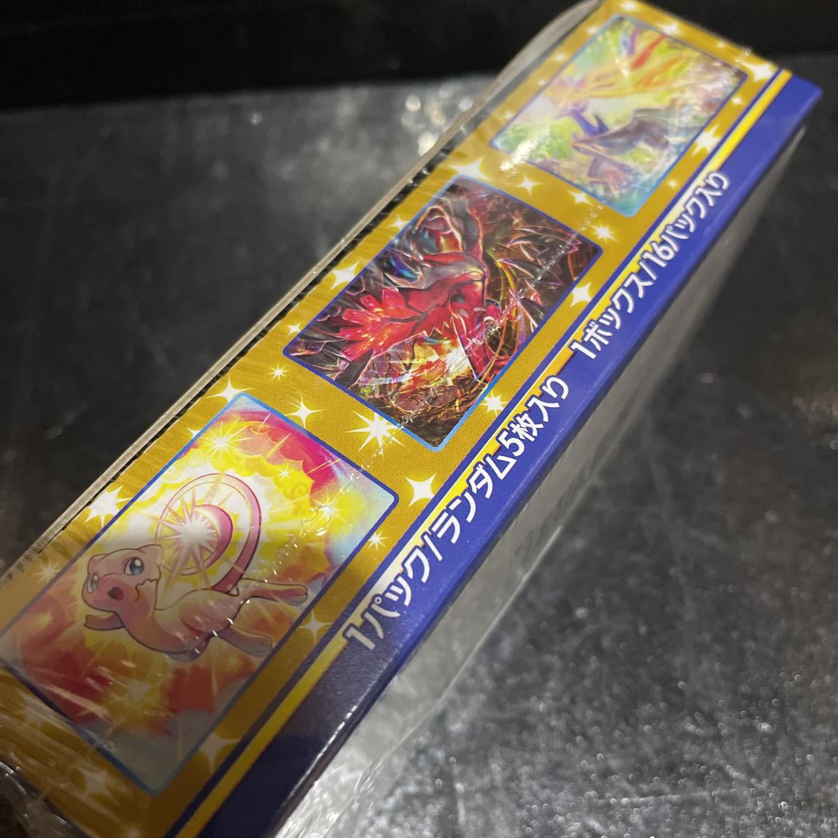 ポケモンカード ソード&シールド ポケカ 拡張パック 25thアニバーサリーコレクション 1 BOX プロモカードパック 4パック 5