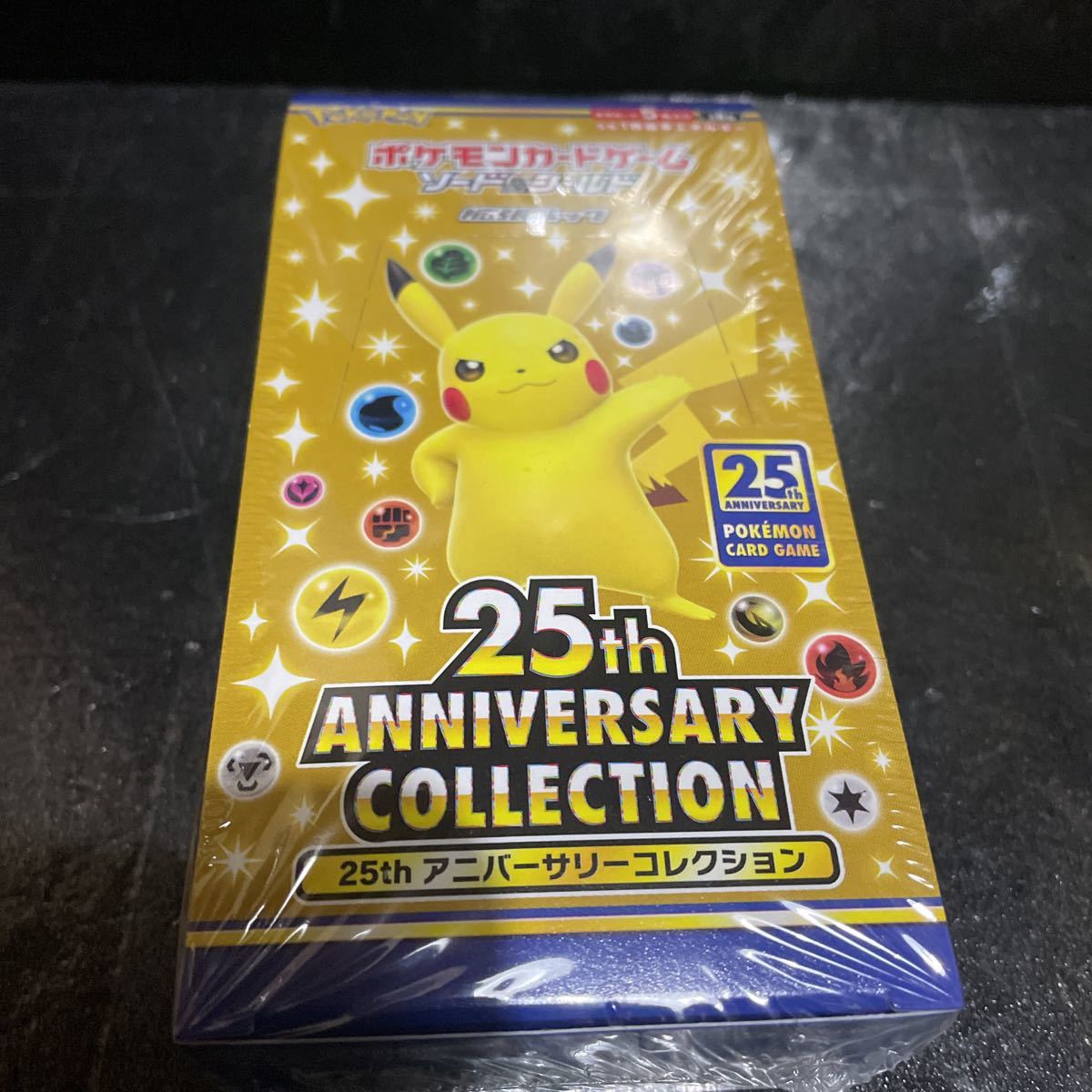 ポケモンカード ソード&シールド ポケカ 拡張パック 25thアニバーサリーコレクション 1 BOX プロモカードパック 4パック 2