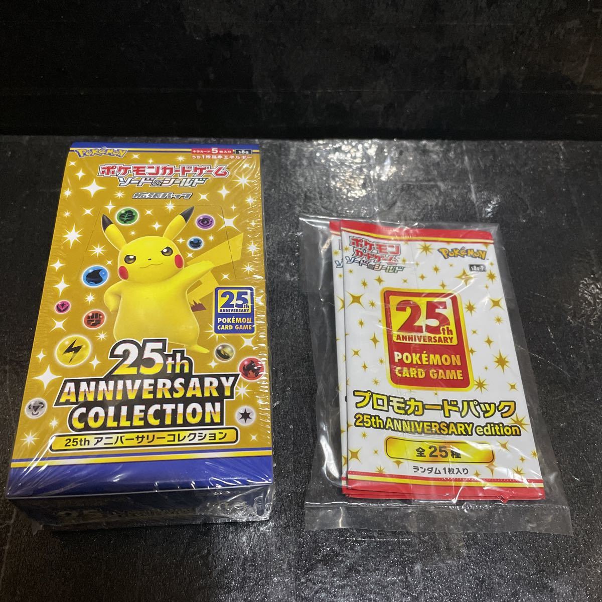 ポケモンカード ソード&シールド ポケカ 拡張パック 25thアニバーサリーコレクション 1 BOX プロモカードパック 4パック