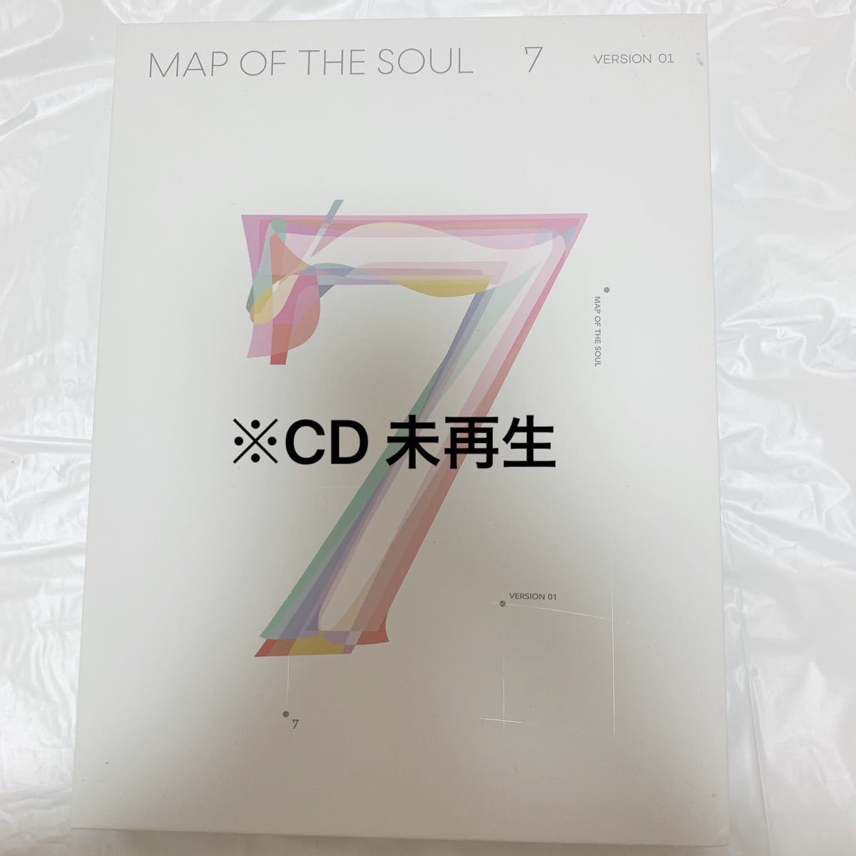 BTS 防弾少年団 バンタン MAP OF THE SOUL 7 VERSION1 公式 アルバム