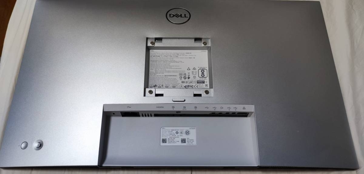 Dell U2722DE 27インチ USB-C HUB モニタ 美品 | www.norterminal.no