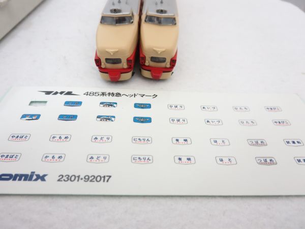 TOMIX Nゲージ 鉄道模型/92602 JR485系特急電車 6両セット_画像8