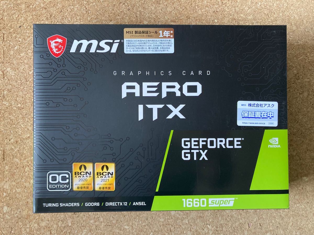 MSI AERO ITX GTX 1660 super ccorca.org