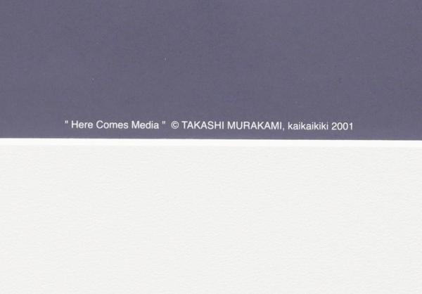 真作】【WISH】村上隆「Here Comes Media」オフセットリトグラフ 真作】【WISH】村上隆「Here Comes Media」オフセットリトグラフ