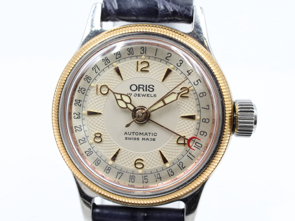 ORIS オリス】 7464 ポインターデイト 17石 ラウンド 自動巻き/AT