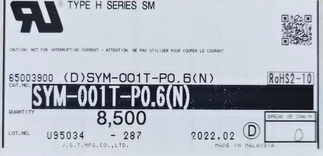 JST SYM-001T-P0.6(N) SMピンコンタクト（SYM-/RCY共用）連鎖状8500個/53ΦREEL_画像2