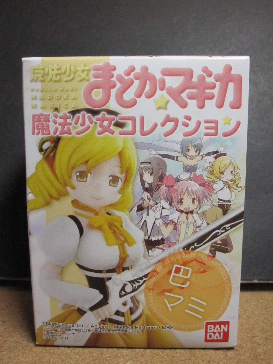 5567 電撃スケールモデラー Dengeki Scale Modeler Vol 2 飛燕vsp 51マスタング 戦艦長門 メディアワークス Mediaworks 無料配達 5567 電撃スケールモデラー Dengeki Scale Modeler Vol 2 飛燕vsp 51マスタング 戦艦長門 メディアワークス Mediaworks 無料配達