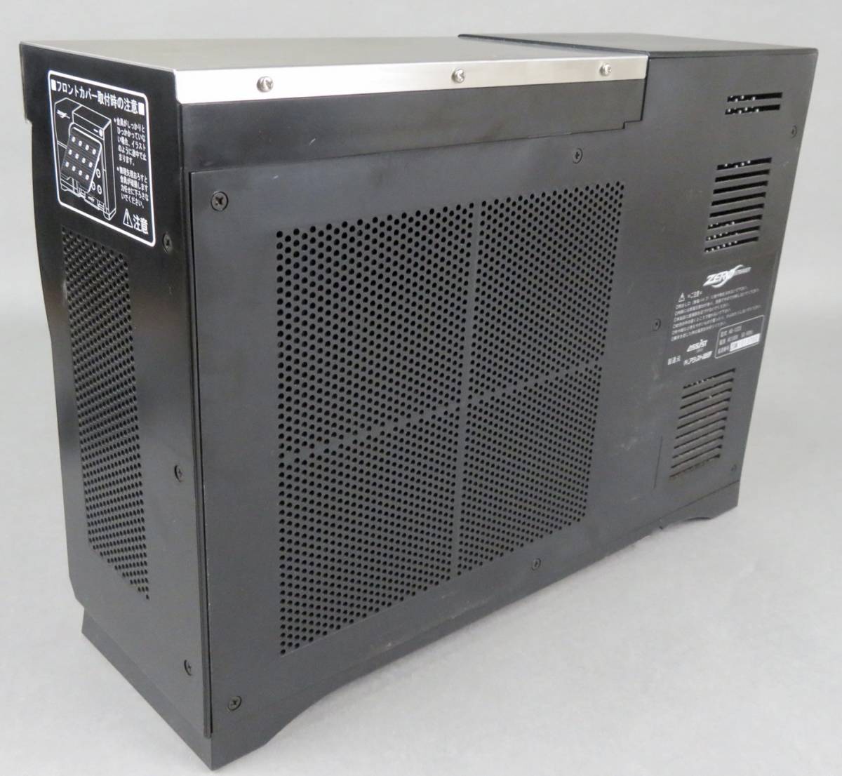 ゼロストリーマー マイナスイオン発生器 AG-12ZS | www
