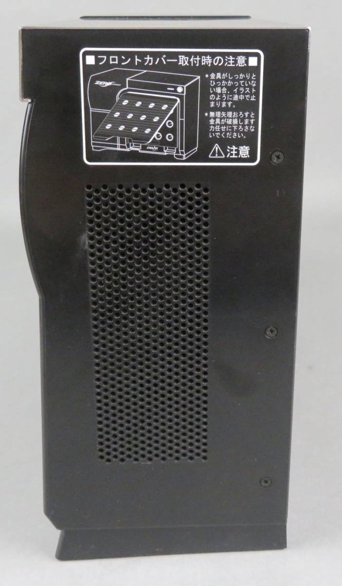 ゼロ磁場イオン発生機 ゼロストリーマー Zero Streamer 空気清浄器 除