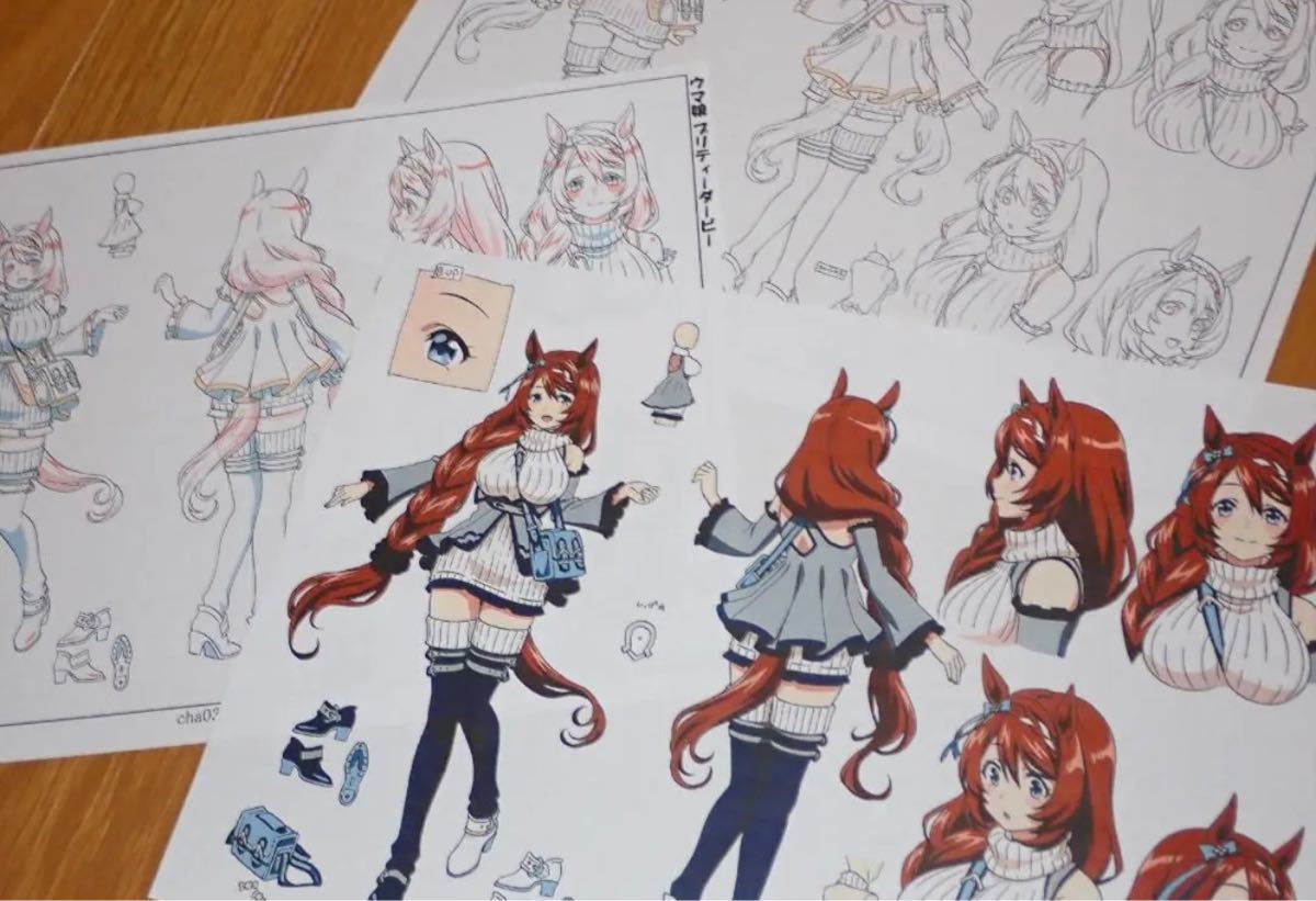 全国送料無料ギフト ウマ娘 設定資料 総数約360枚 キャラクターグッズ