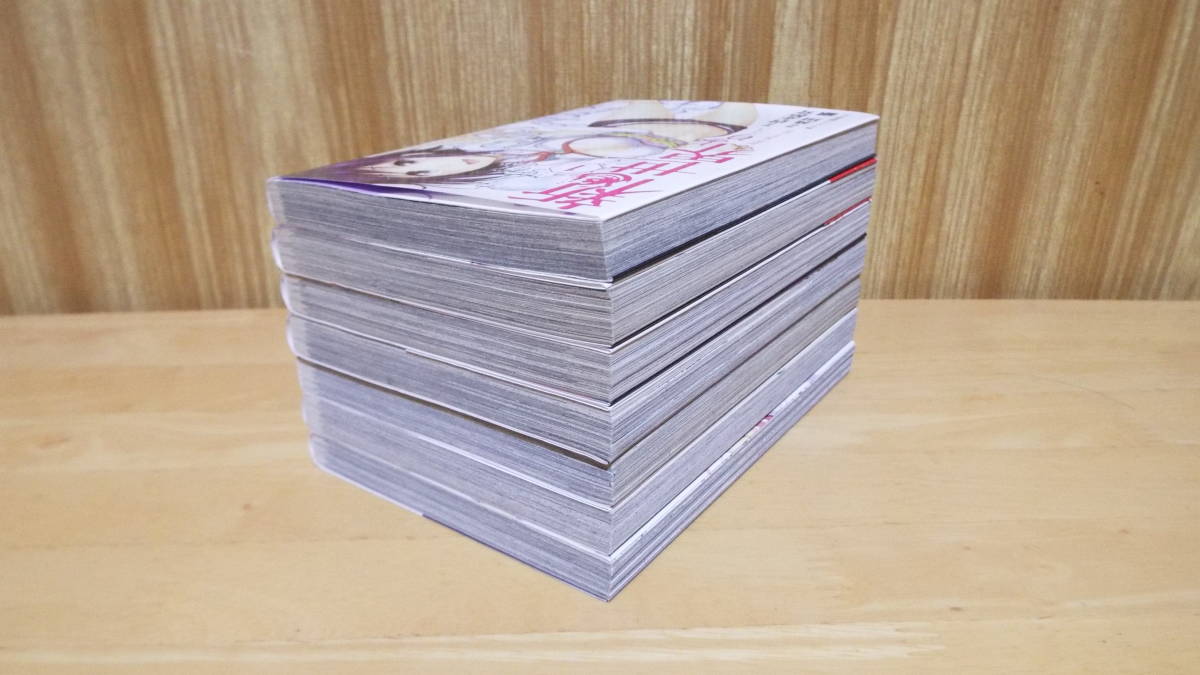 送料込み 新世界より 全7巻セット 及川徹 送料込み 新世界より 全7巻セット 及川徹