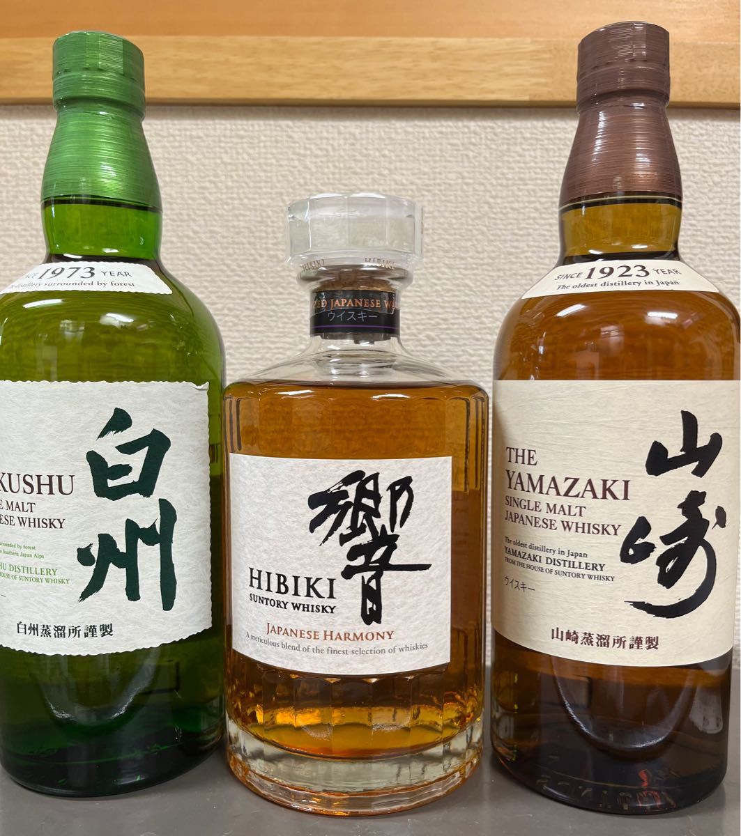 ★新品★ SUNTORY ウイスキー 山崎 × 1 本 響 ×1 本　 白州× 1本 43% 700mlまとめ