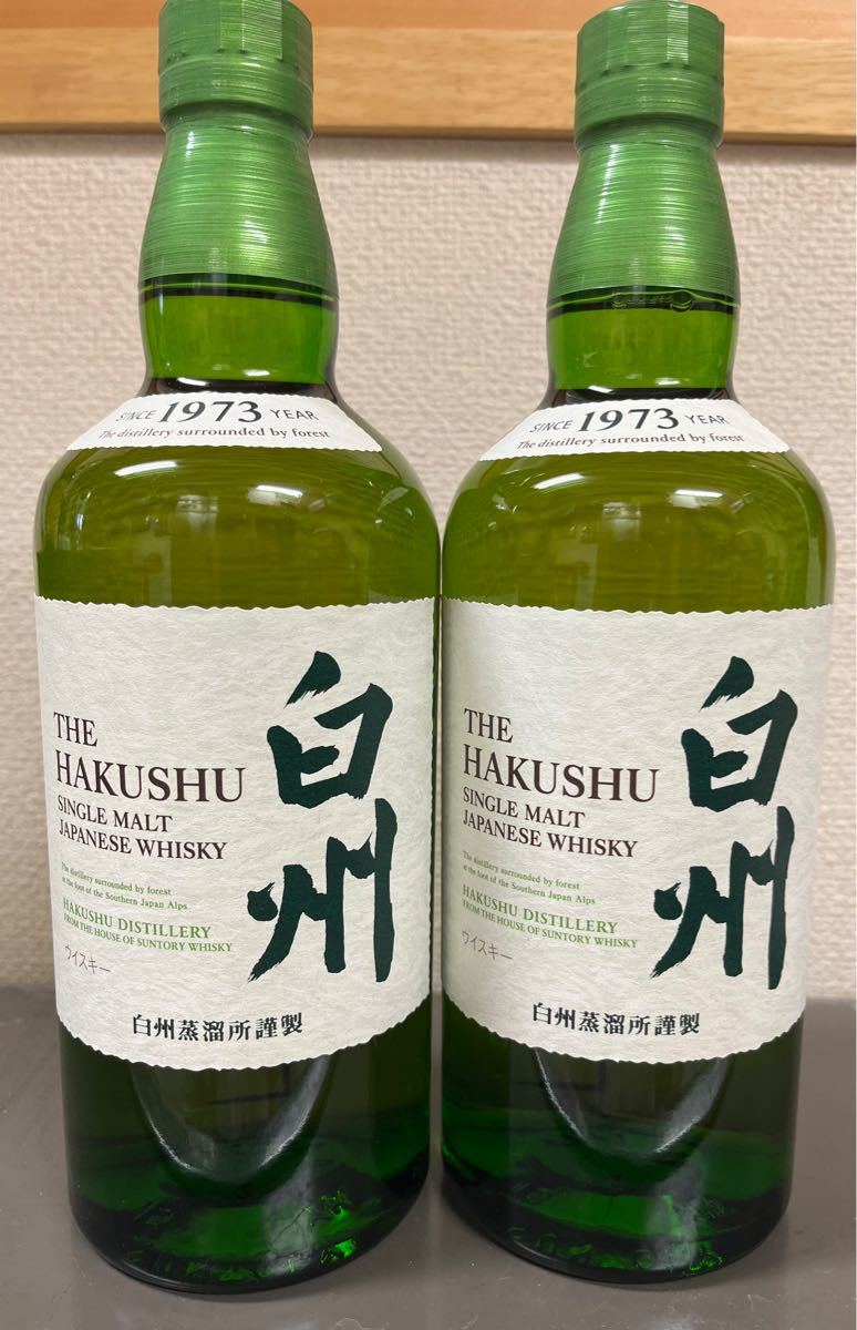 SUNTORY サントリーシングルモルトウイスキー白州 43% 700ml2本