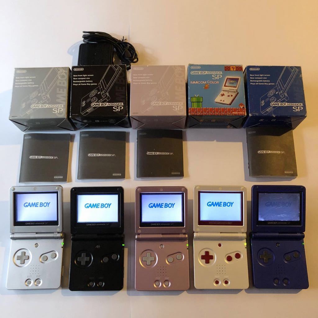 ☆GAME BOY ADVANCE SP☆GBA ゲームボーイアドバンスSP 本体 まとめ 