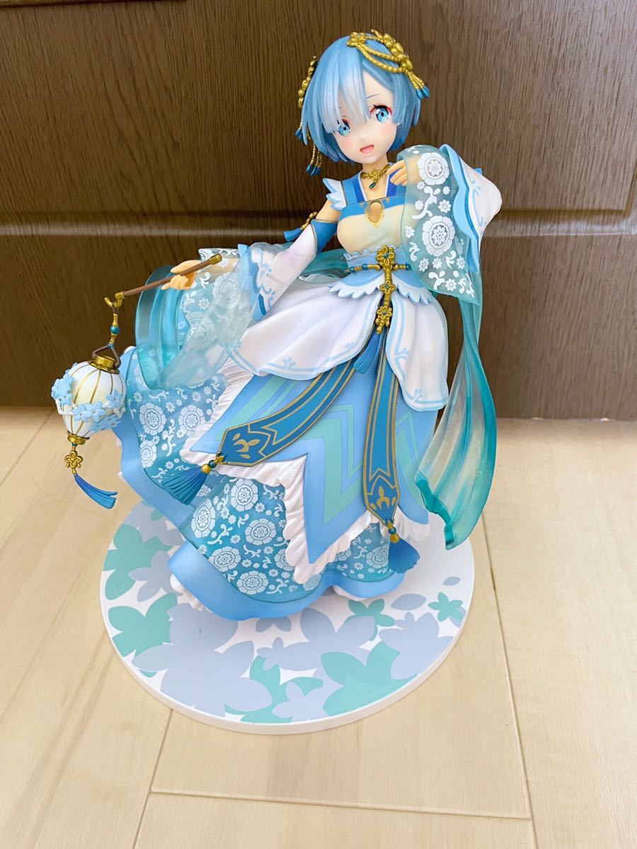 Re ゼロから始める異世界生活 レム 漢服 フィギュア 1/7 リゼロ Re ゼロから始める異世界生活 レム 漢服 フィギュア 1/7 リゼロ
