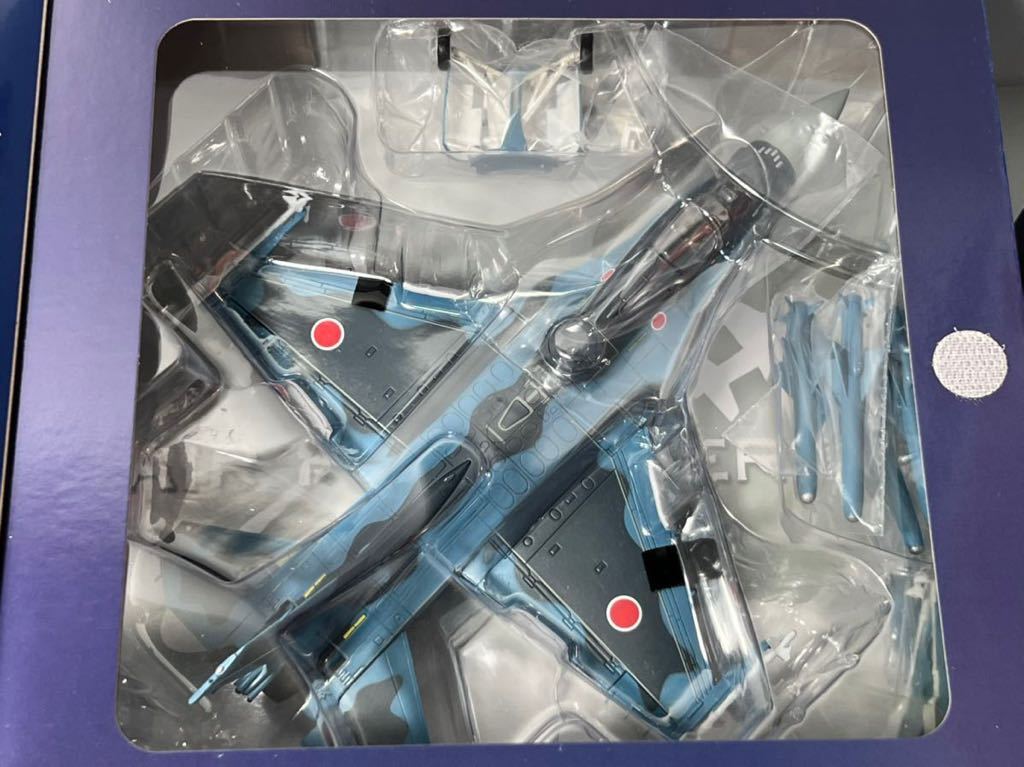 ホビーマスター HA2717 1/72 航空自衛隊 F-2A 支援戦闘機 飛行 ホビーマスター HA2717 1/72 航空自衛隊 F-2A 支援戦闘機 飛行