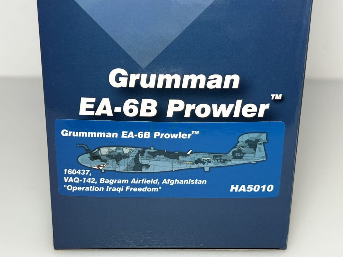 ホビーマスター HA5010 1/72 EA-6E プラウラー アメリカ海軍 VAQ ホビーマスター HA5010 1/72 EA-6E プラウラー アメリカ海軍 VAQ