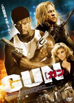 GUN ガン【字幕】 レンタル落ち 中古 DVD_画像1